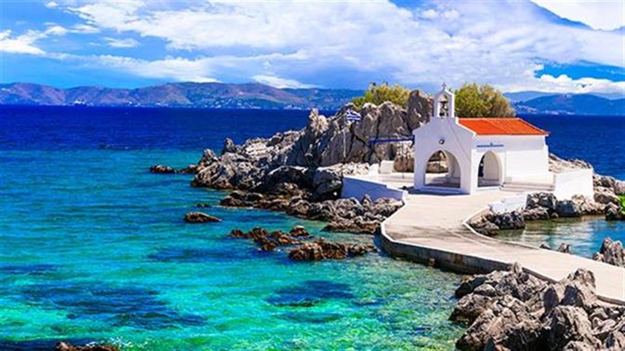 ΧΙΟΣ   6ΗΜΕΡΗ